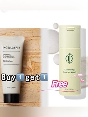 Incellderm Calming Balance Gel - Buy 1 Get 1 FREE